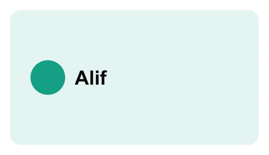 Alif